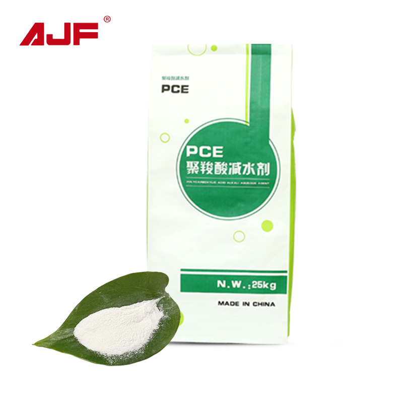 PCE(Polycarboxylate Superplasticizer)
