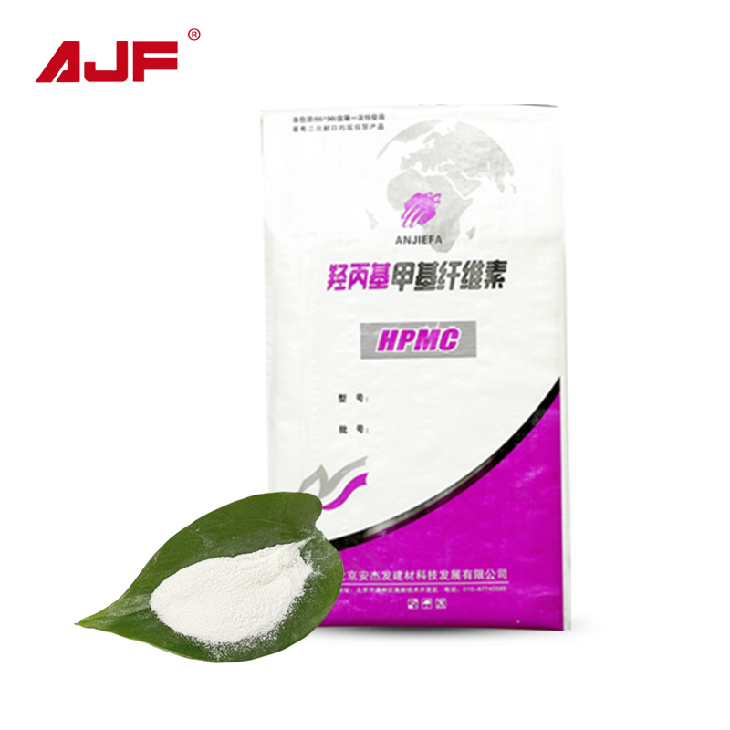 HPMC(Hydroxypropyl Methyl Cellulose)