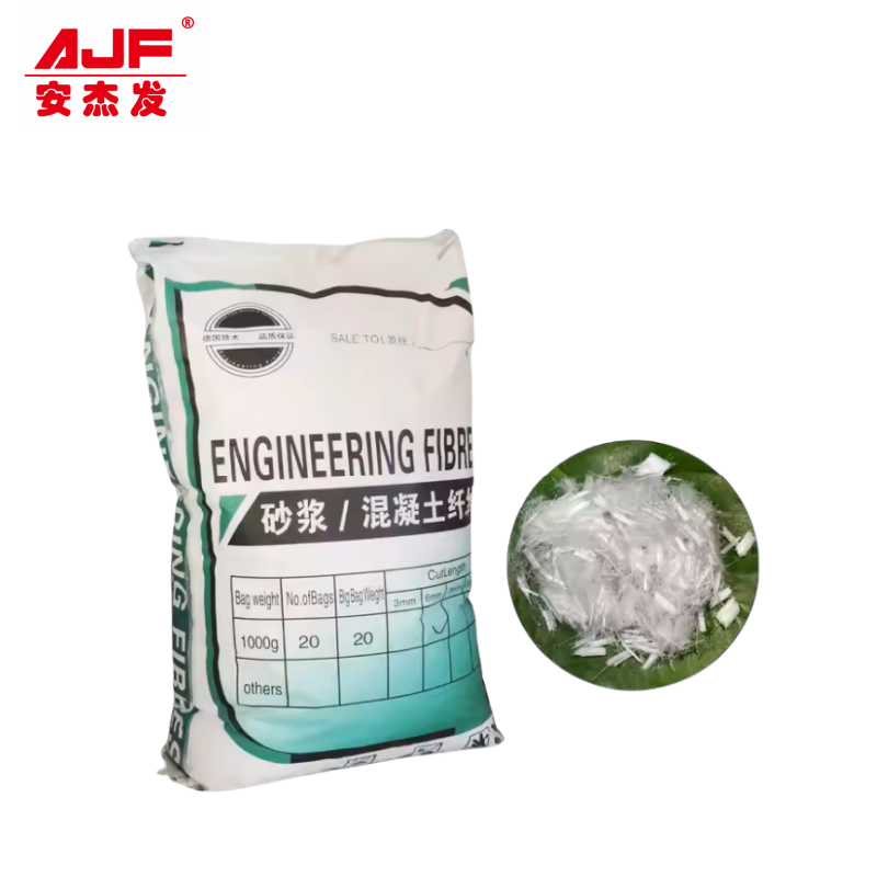 PP Fiber(Polypropylene fiber)