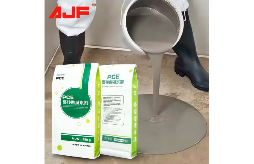 Concrete additive