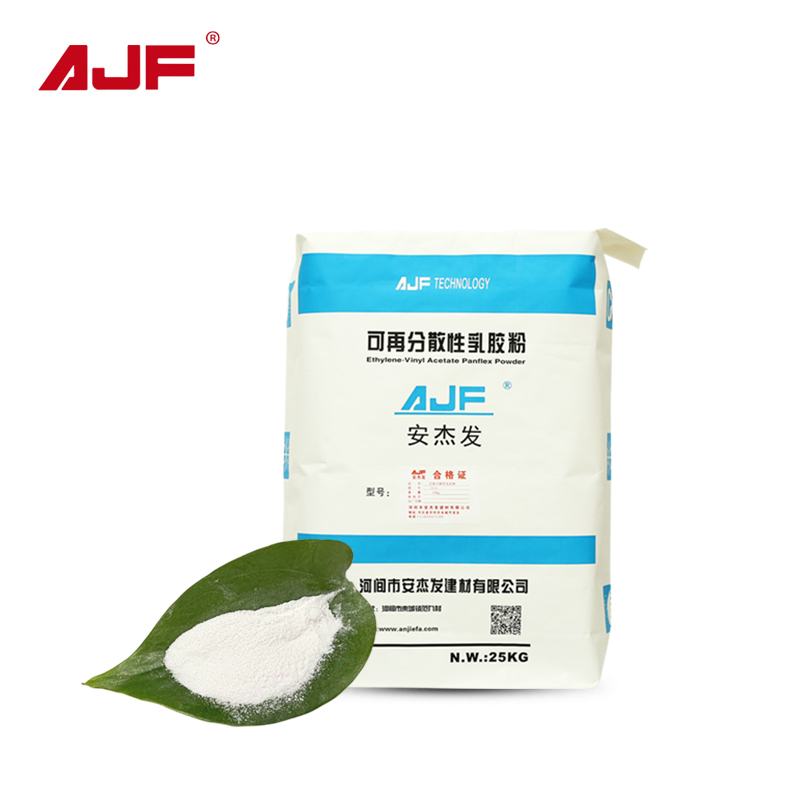 RDP(Redispersible Polymer Powder）