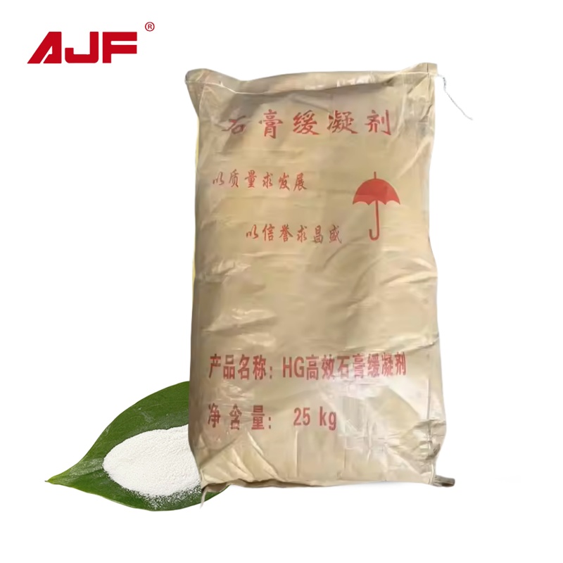 Retarder Powder